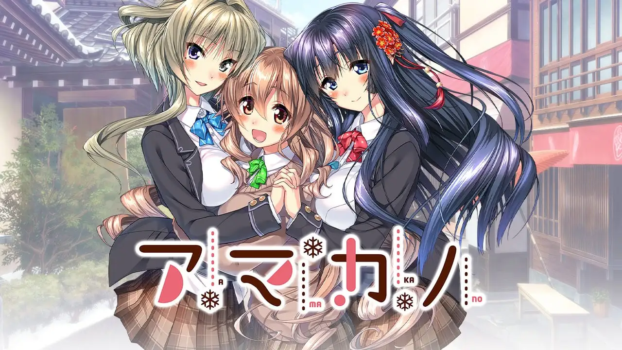 {{gamename}} main image
