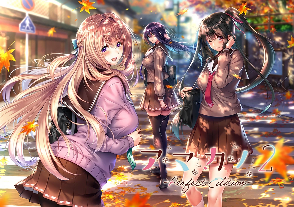 {{gamename}} main image