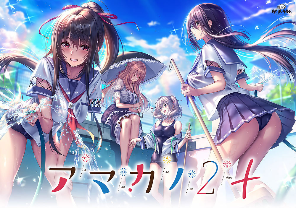 {{gamename}} main image