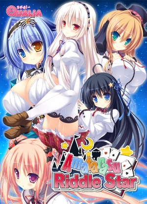 {{gamename}} main image