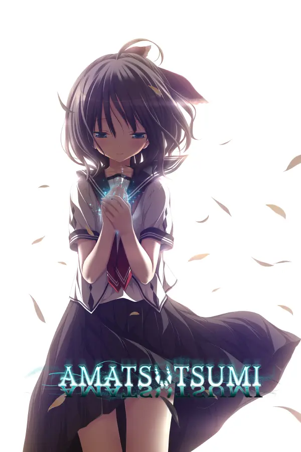{{gamename}} main image