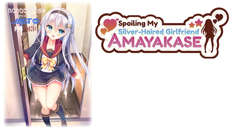 {{gamename}} main image