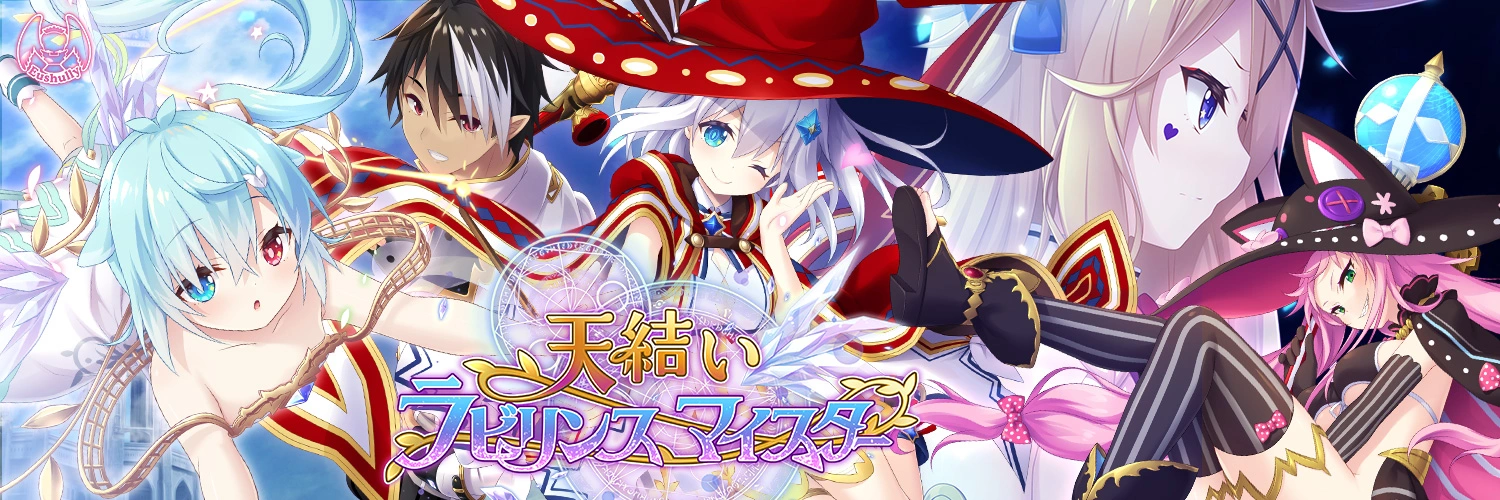 {{gamename}} main image