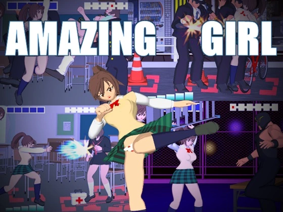 {{gamename}} main image