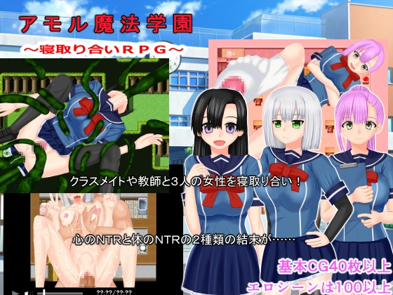 {{gamename}} main image