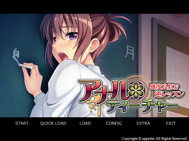 {{gamename}} main image