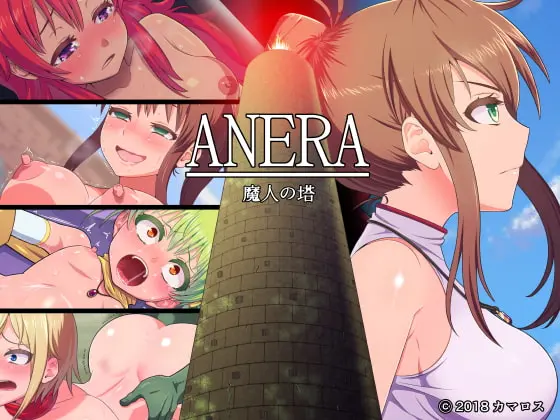 {{gamename}} main image
