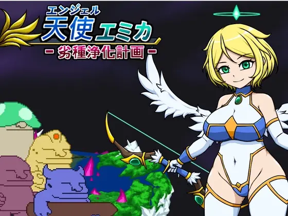 {{gamename}} main image