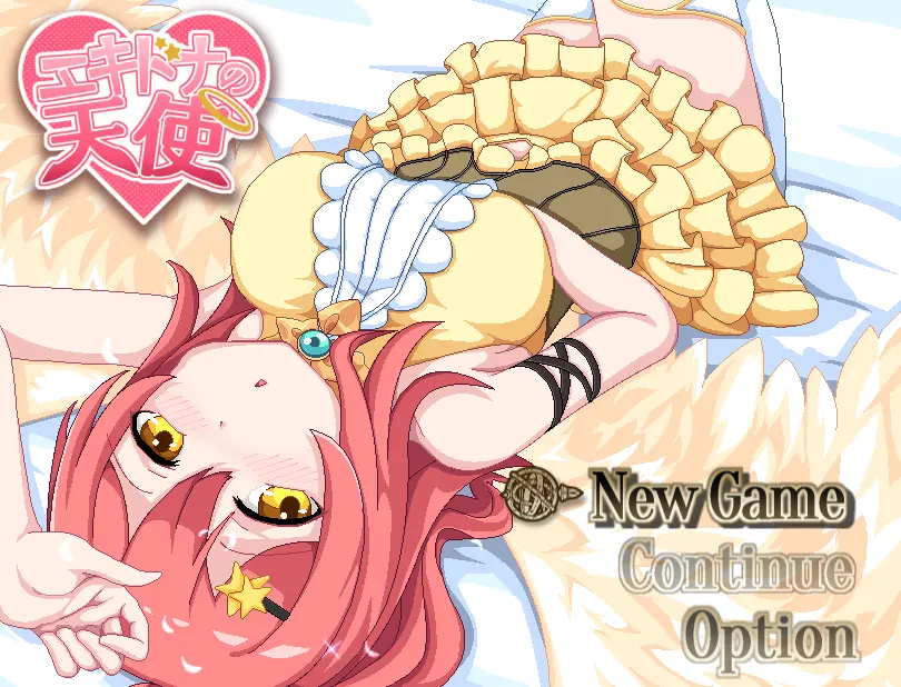 {{gamename}} main image