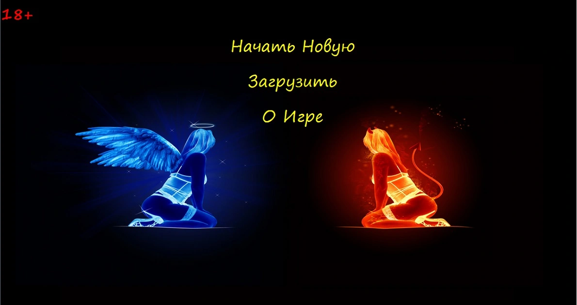 {{gamename}} main image