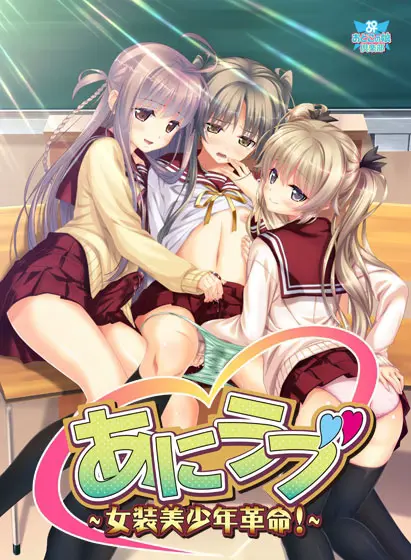 {{gamename}} main image