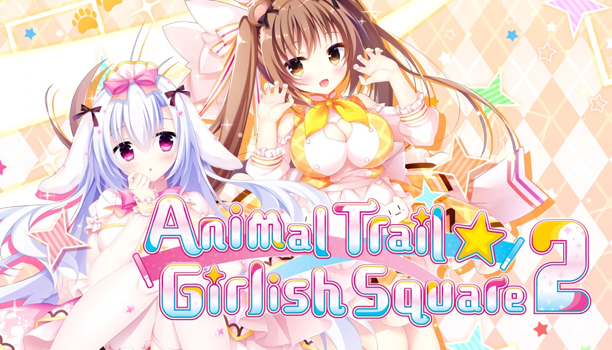 {{gamename}} main image
