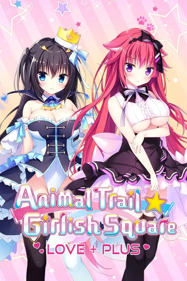 {{gamename}} main image