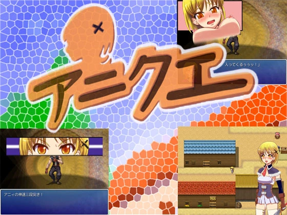 {{gamename}} main image
