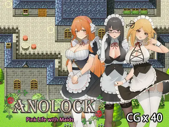 {{gamename}} main image