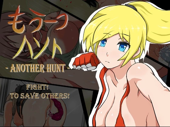 {{gamename}} main image