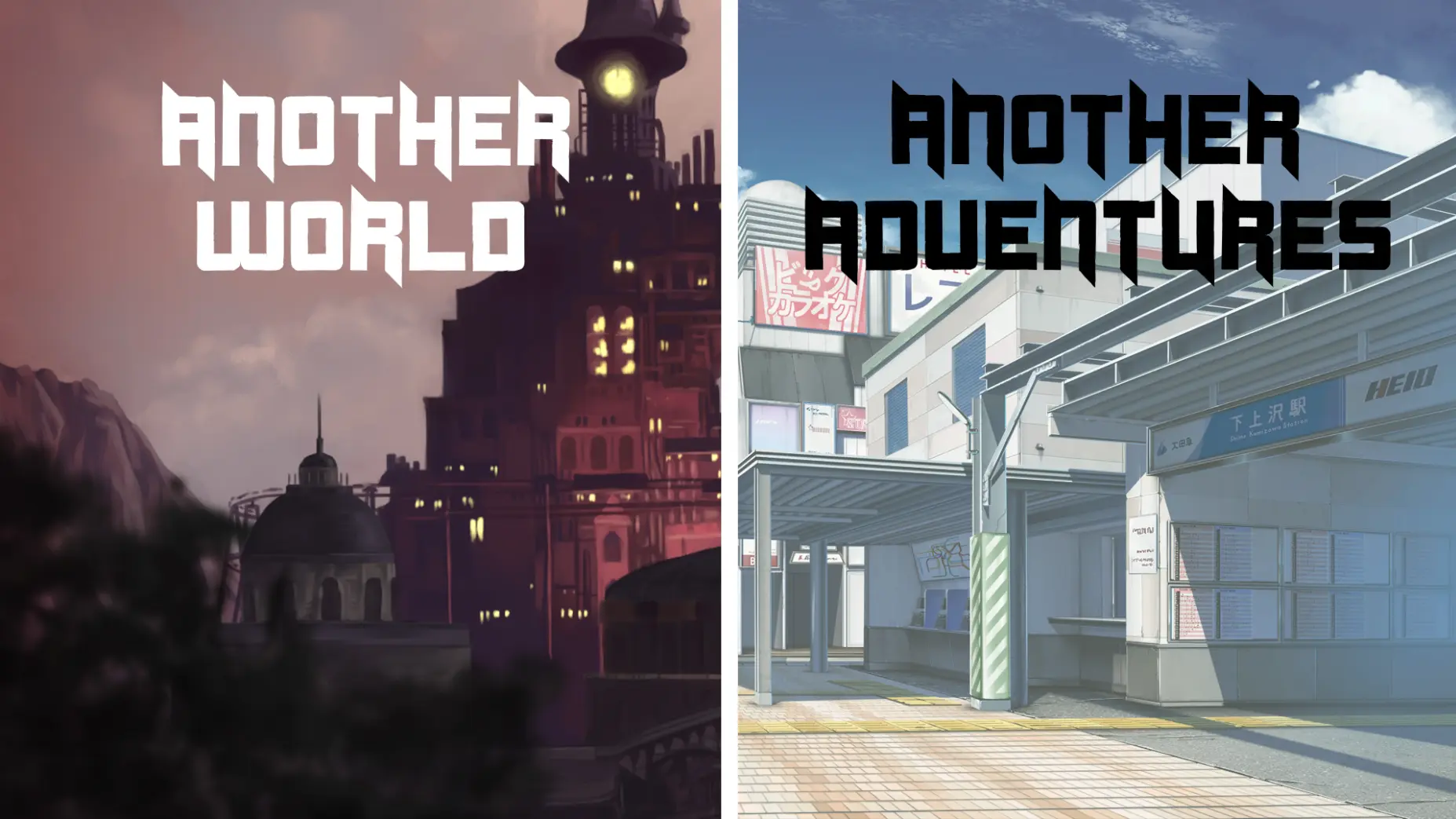 {{gamename}} main image