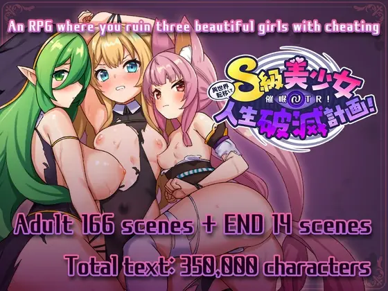 {{gamename}} main image