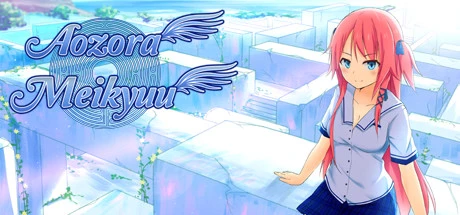 {{gamename}} main image