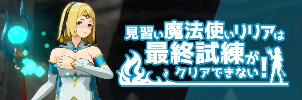 {{gamename}} main image