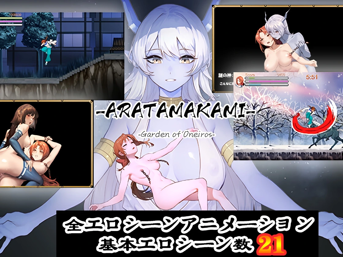 {{gamename}} main image
