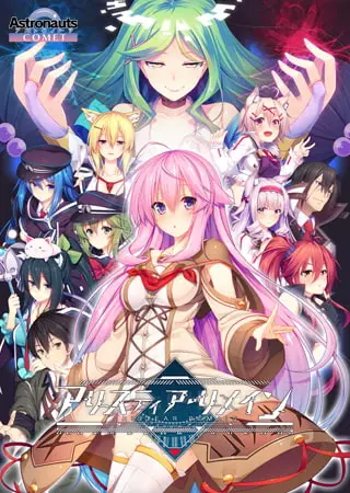 {{gamename}} main image