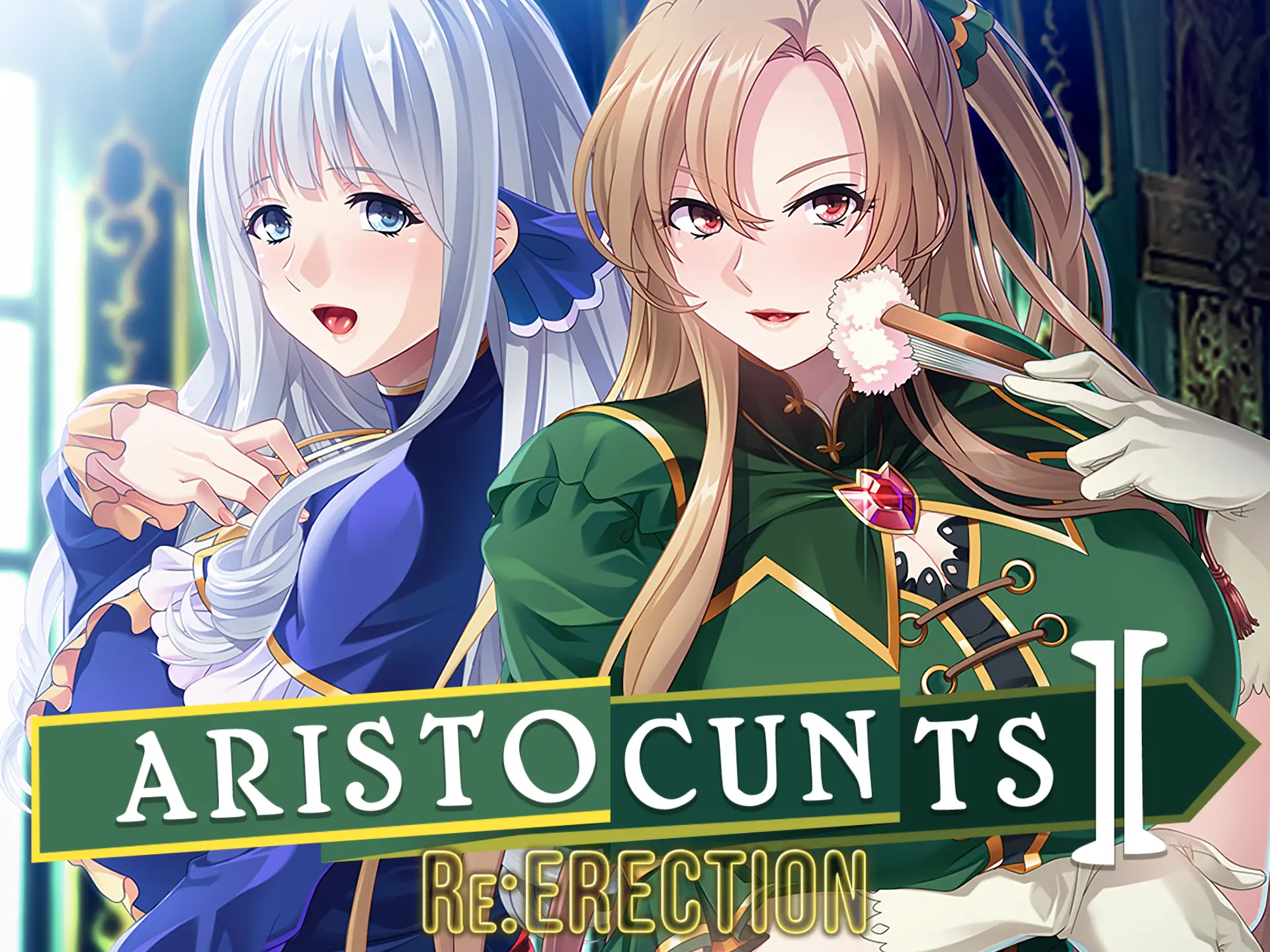 {{gamename}} main image