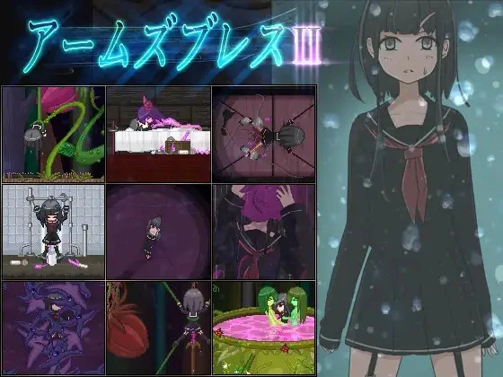 {{gamename}} main image
