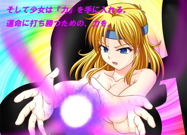 {{gamename}} main image
