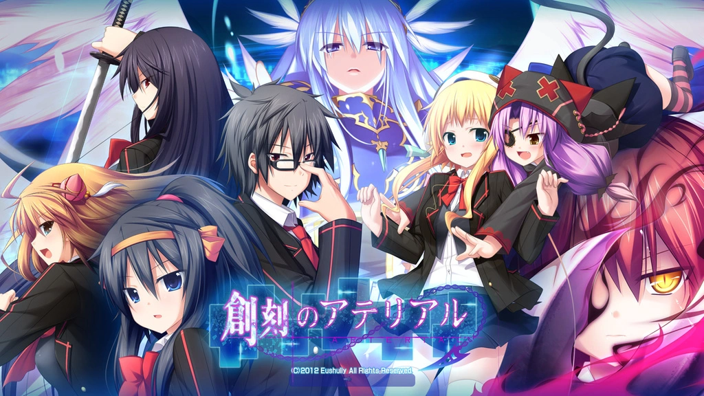 {{gamename}} main image