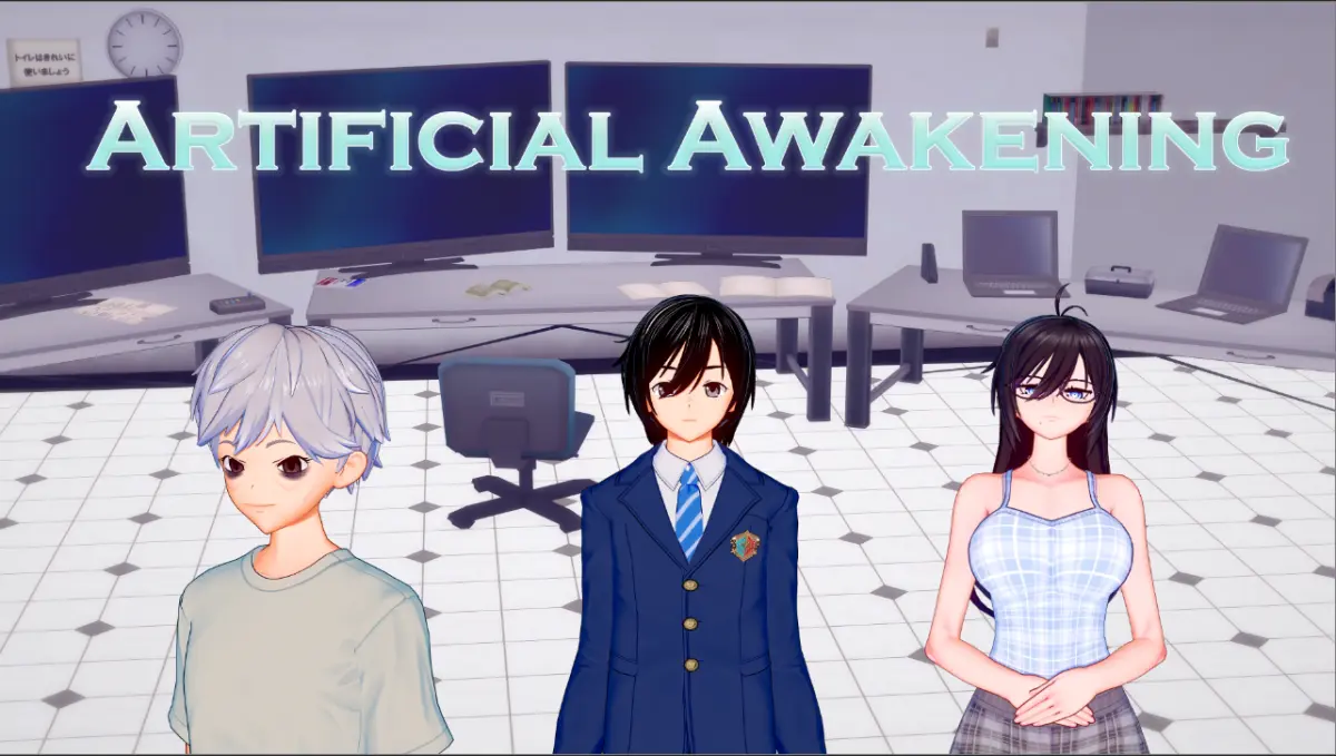 {{gamename}} main image