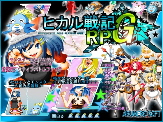 {{gamename}} main image