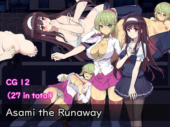 {{gamename}} main image