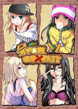 {{gamename}} main image