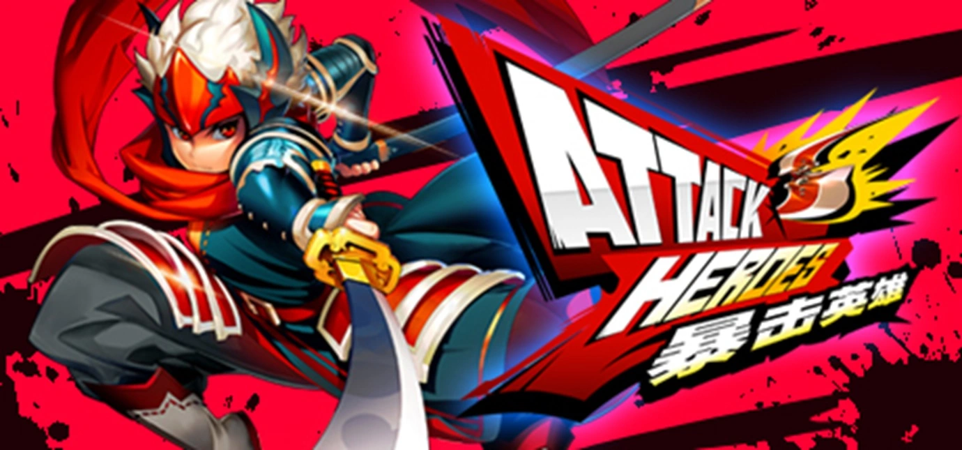 {{gamename}} main image