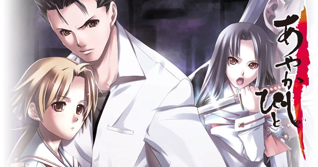 {{gamename}} main image