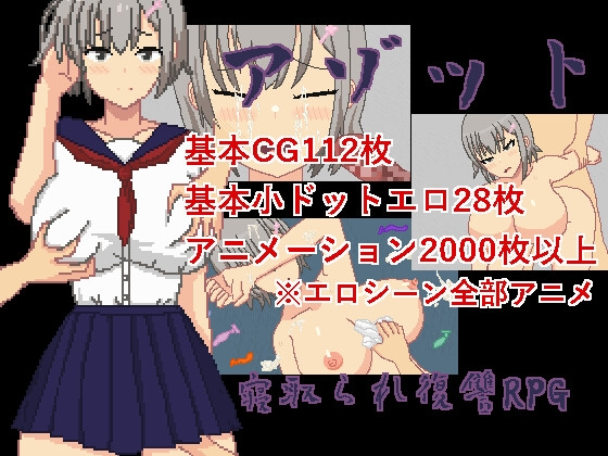 {{gamename}} main image