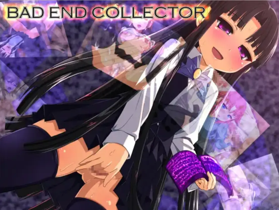 {{gamename}} main image