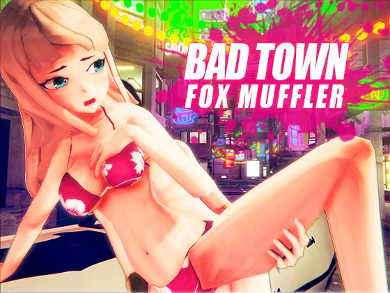 {{gamename}} main image