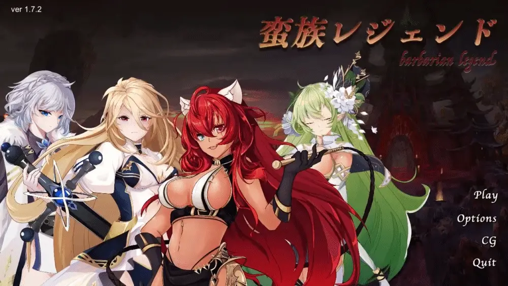 {{gamename}} main image