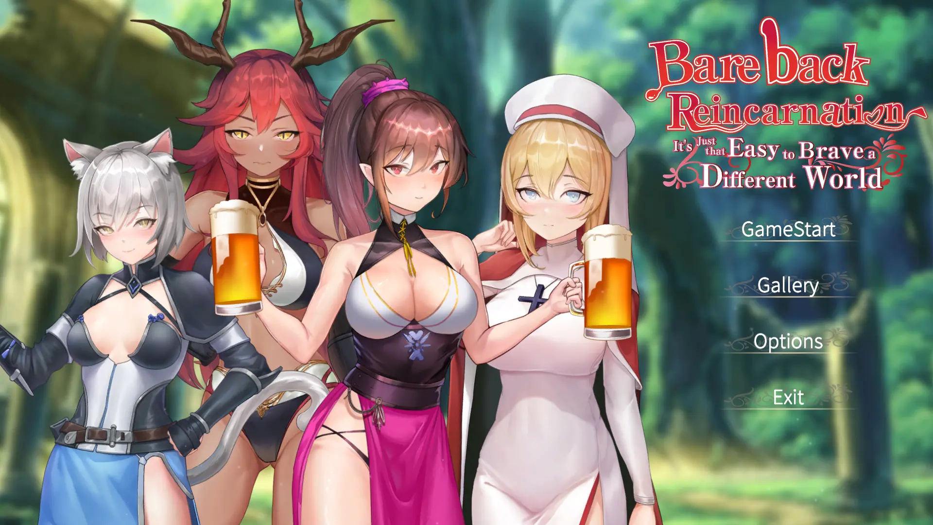 {{gamename}} main image