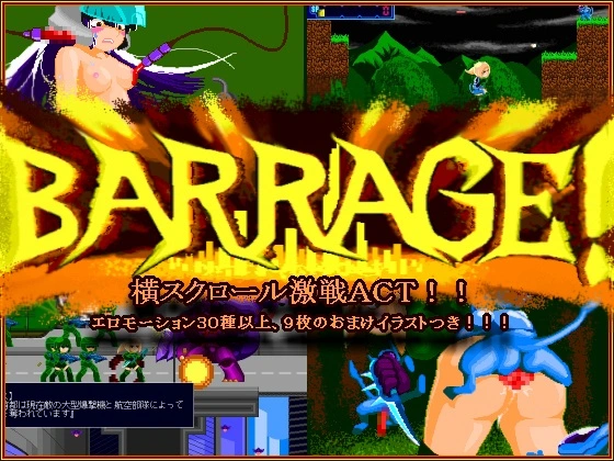{{gamename}} main image