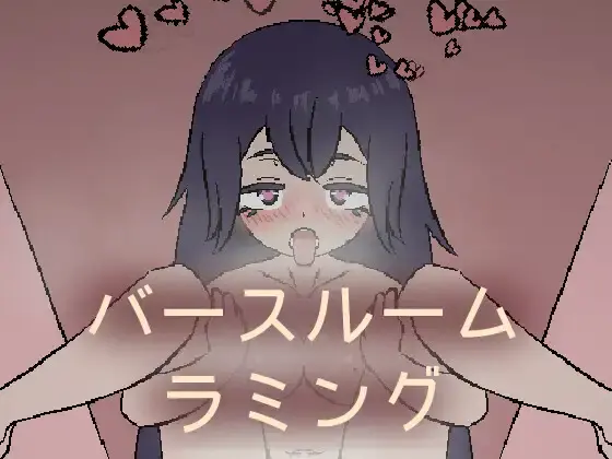 {{gamename}} main image