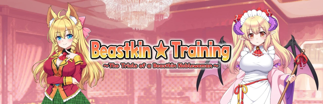 {{gamename}} main image