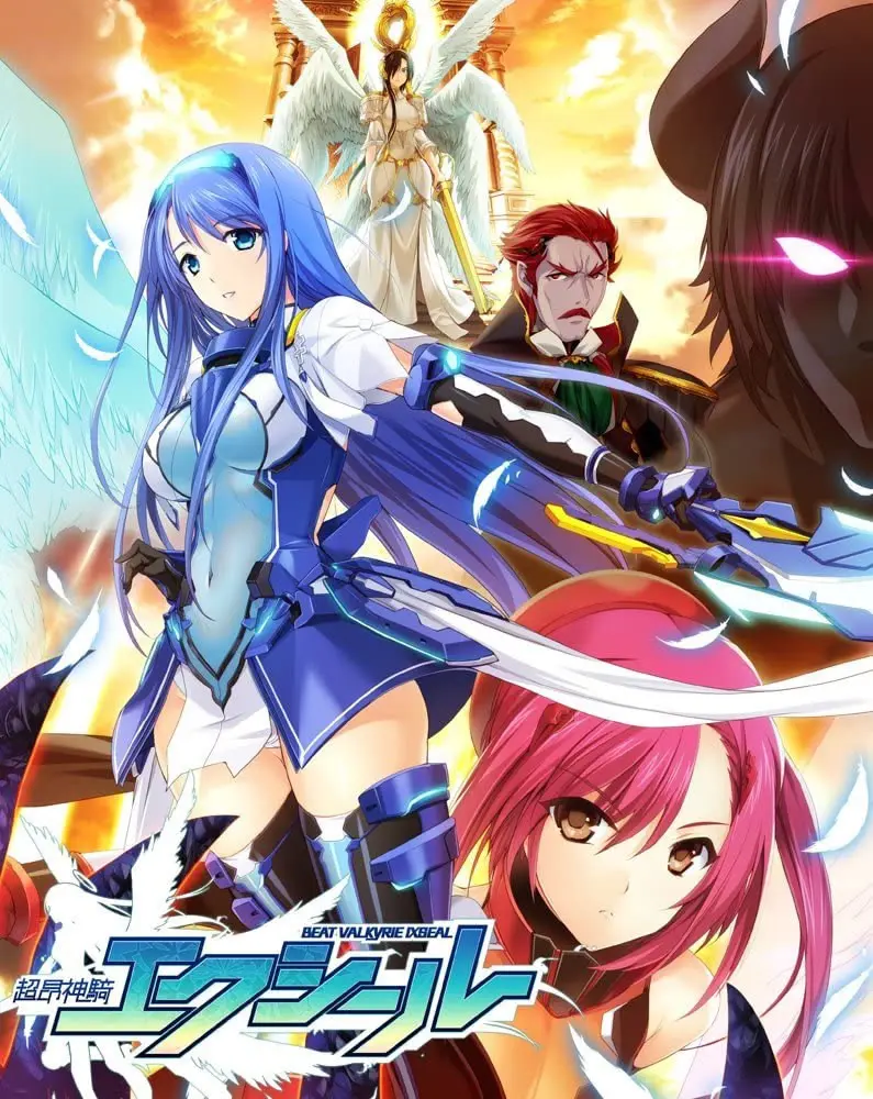 {{gamename}} main image