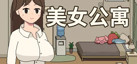 {{gamename}} main image
