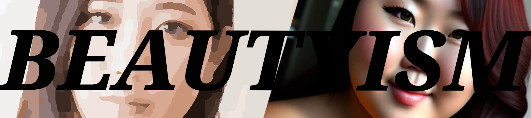 {{gamename}} main image