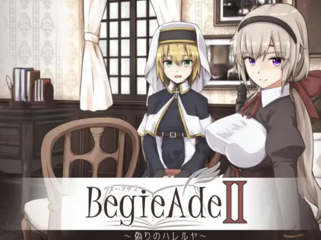 {{gamename}} main image