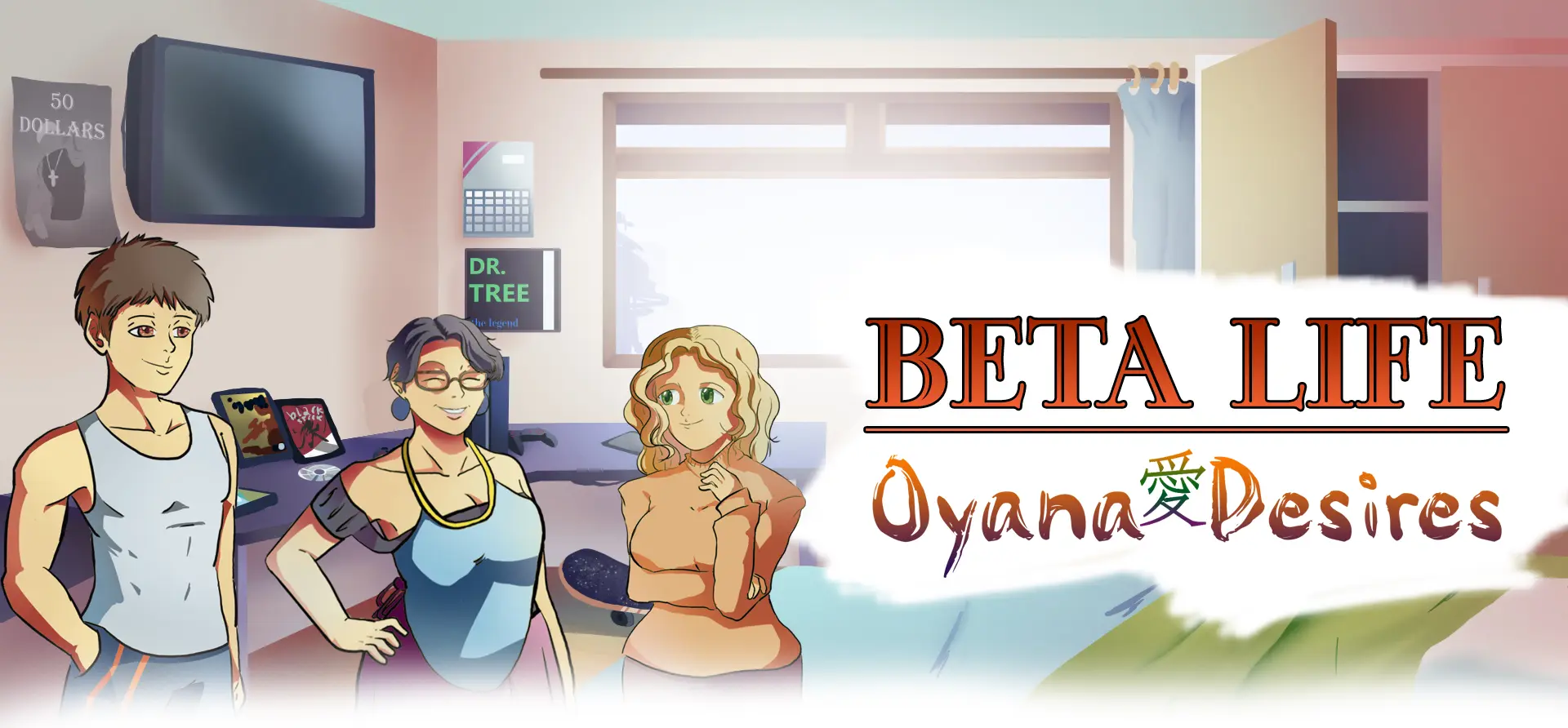 {{gamename}} main image