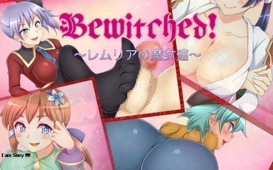 {{gamename}} main image